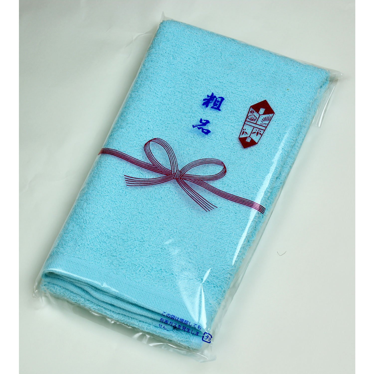 Amazon｜粗品タオル 粗品 プリント 袋入 200匁 フェイスタオル